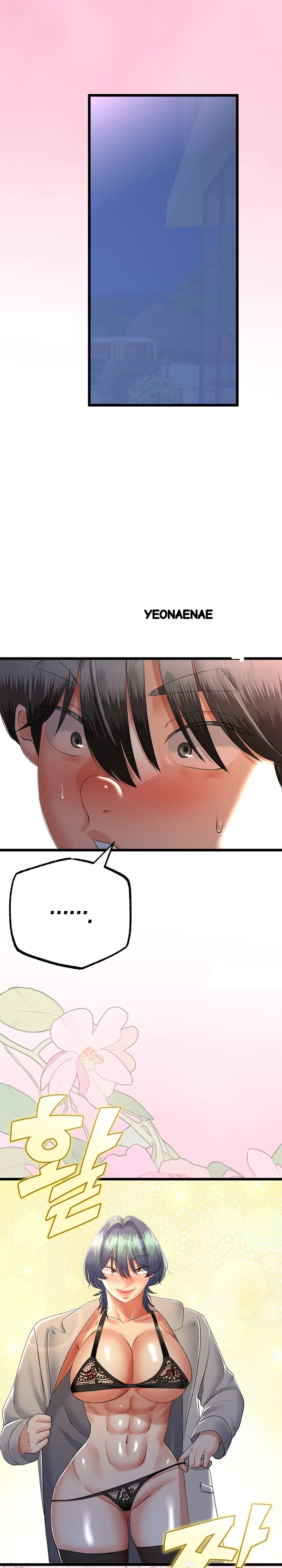 My Stepmom Has Returned Chapter 72 - Page 25