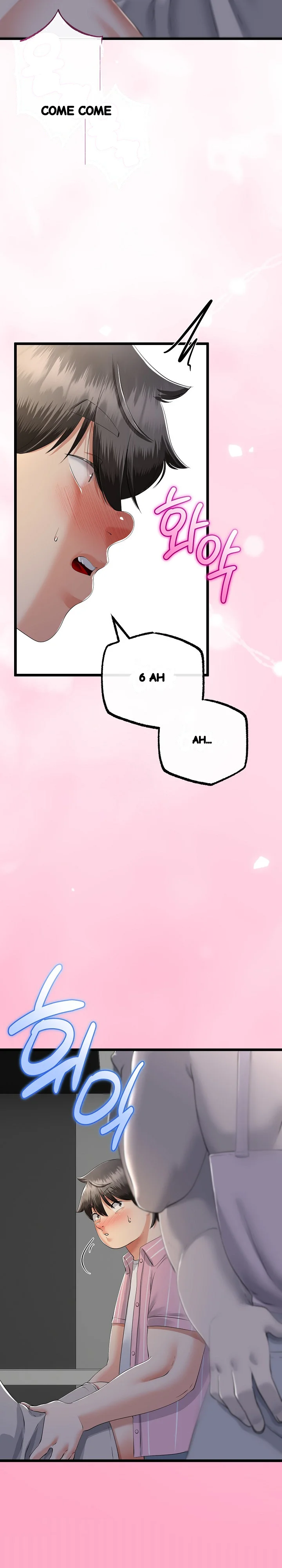My Stepmom Has Returned Chapter 72 - Page 9