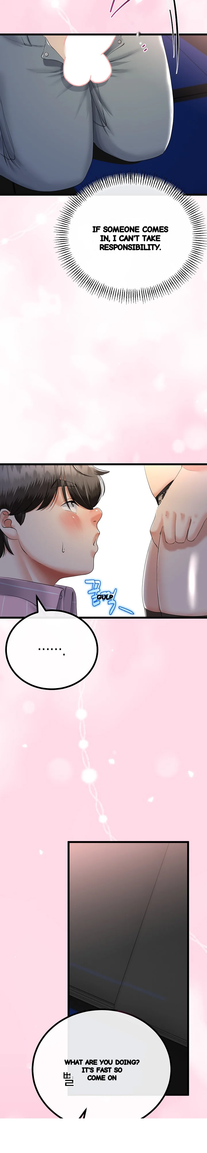 My Stepmom Has Returned Chapter 73 - Page 14