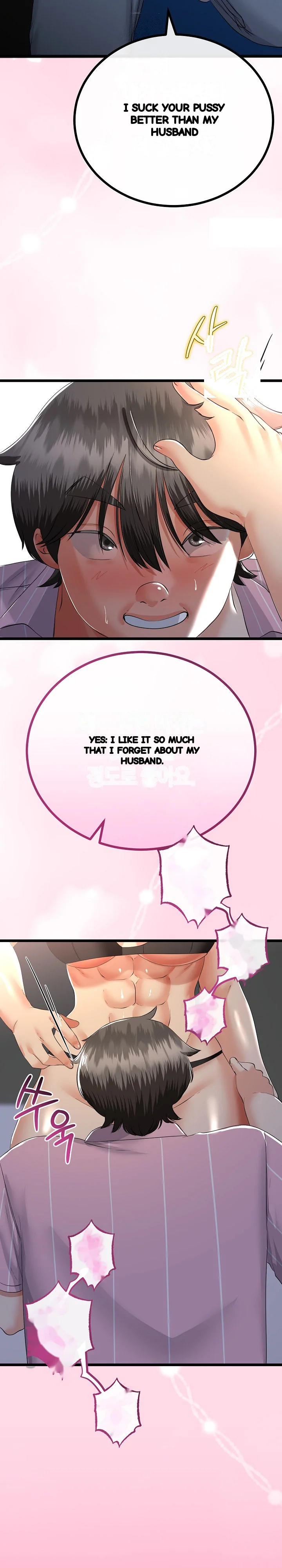 My Stepmom Has Returned Chapter 73 - Page 18