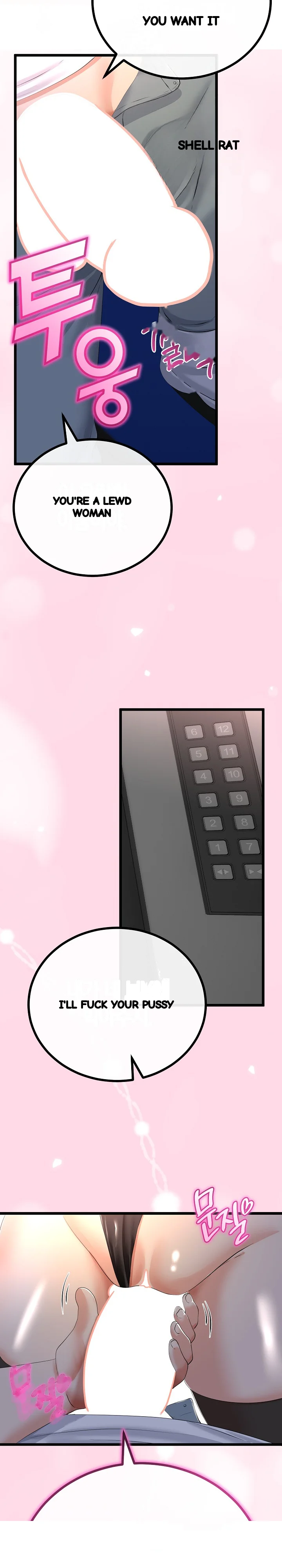 My Stepmom Has Returned Chapter 73 - Page 25
