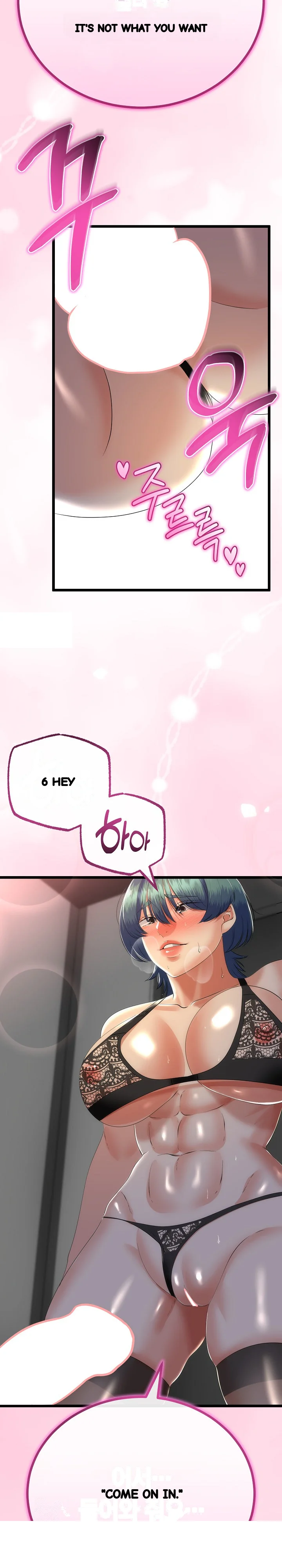 My Stepmom Has Returned Chapter 73 - Page 26
