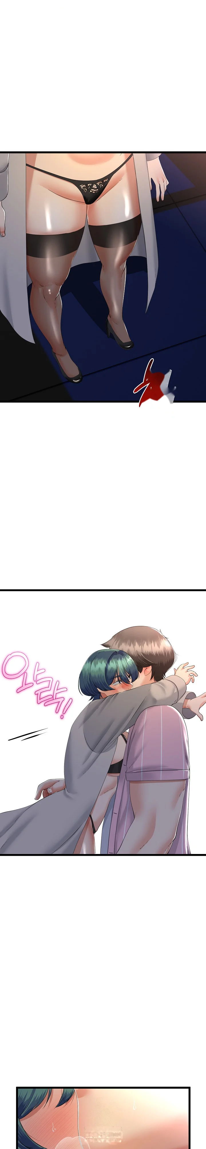 My Stepmom Has Returned Chapter 73 - Page 6