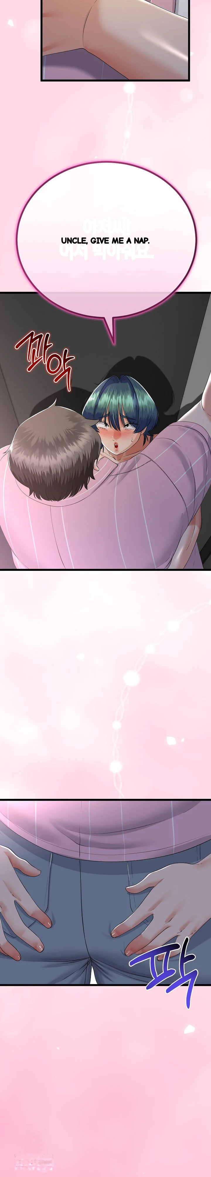 My Stepmom Has Returned Chapter 74 - Page 10