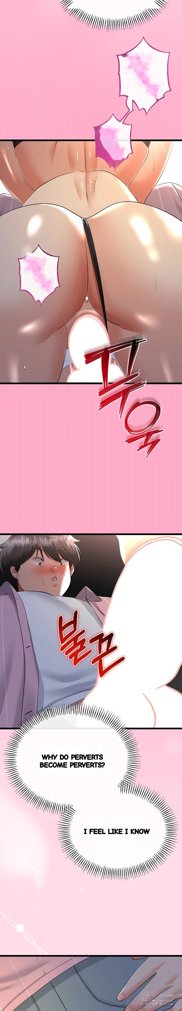 My Stepmom Has Returned Chapter 74 - Page 13