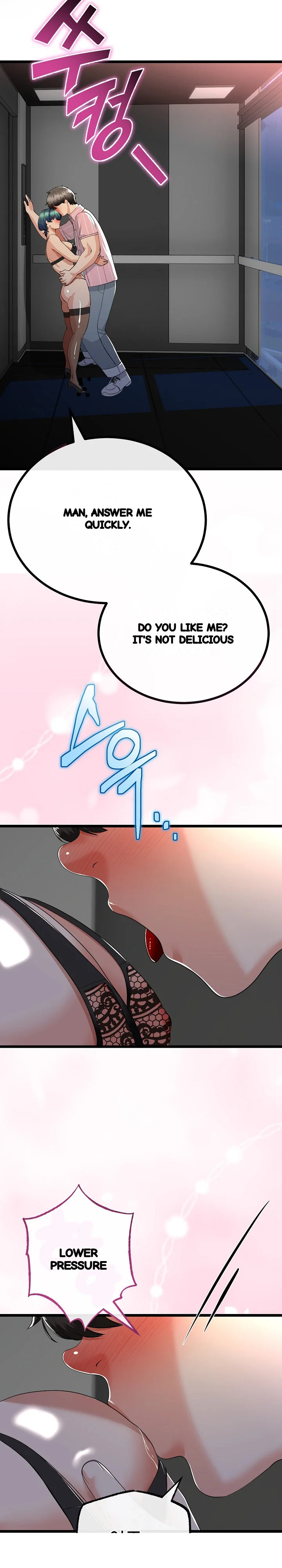 My Stepmom Has Returned Chapter 74 - Page 16