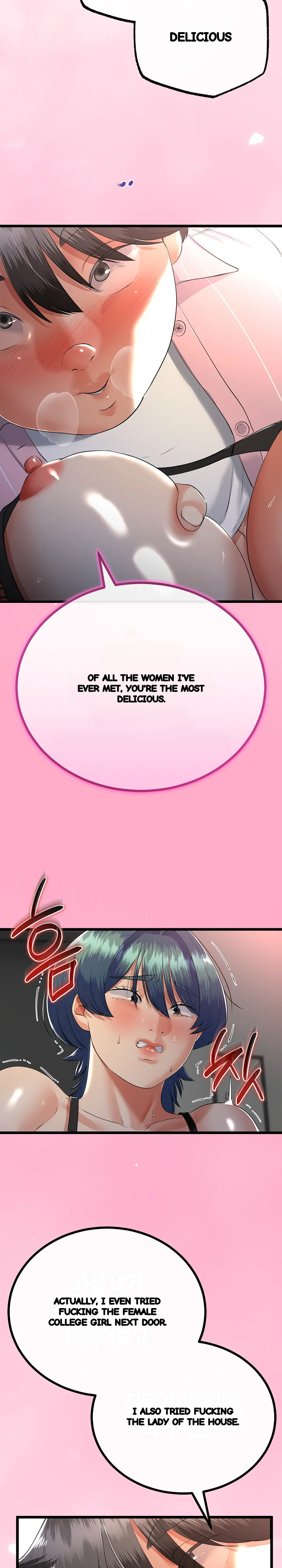 My Stepmom Has Returned Chapter 74 - Page 17