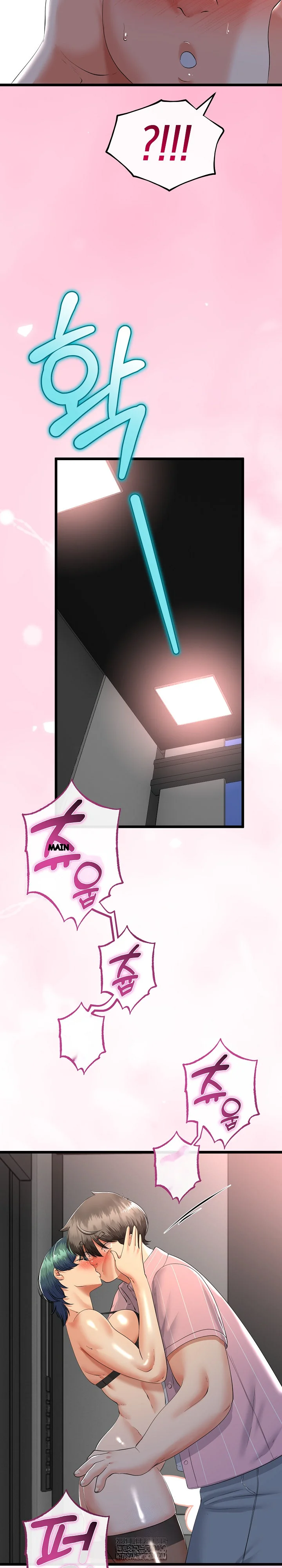 My Stepmom Has Returned Chapter 74 - Page 22