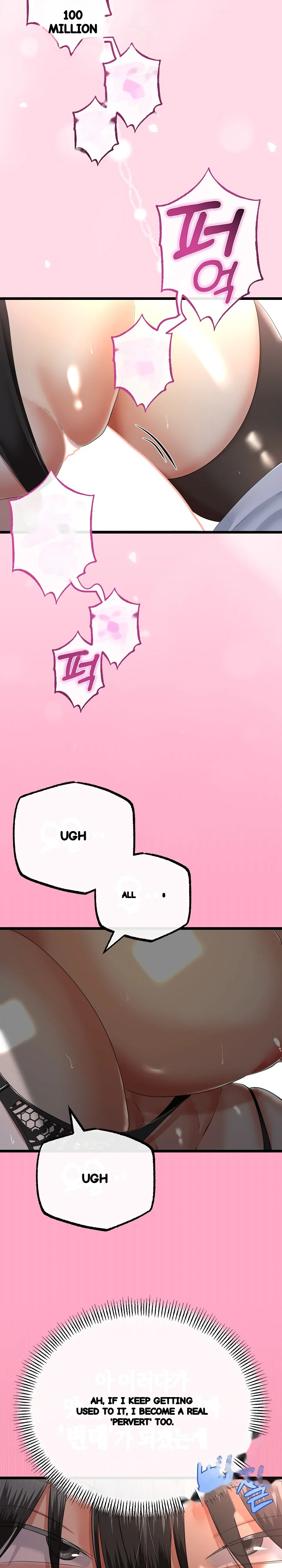 My Stepmom Has Returned Chapter 74 - Page 23