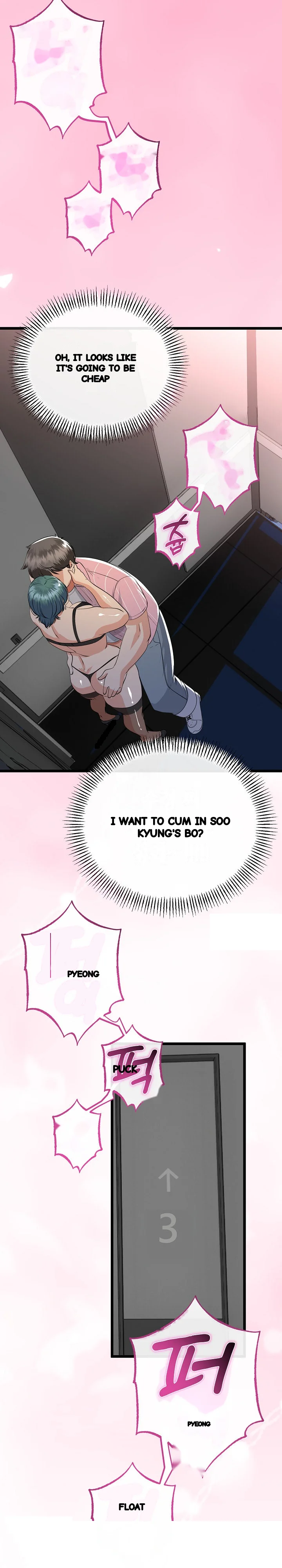My Stepmom Has Returned Chapter 74 - Page 26