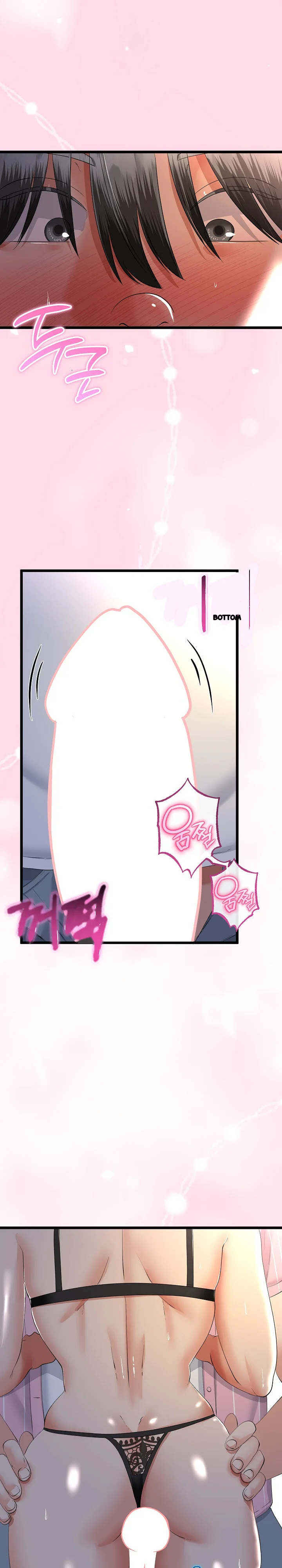 My Stepmom Has Returned Chapter 74 - Page 4