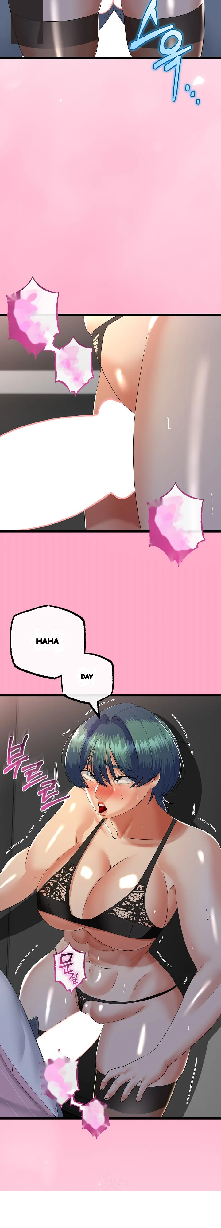 My Stepmom Has Returned Chapter 74 - Page 5