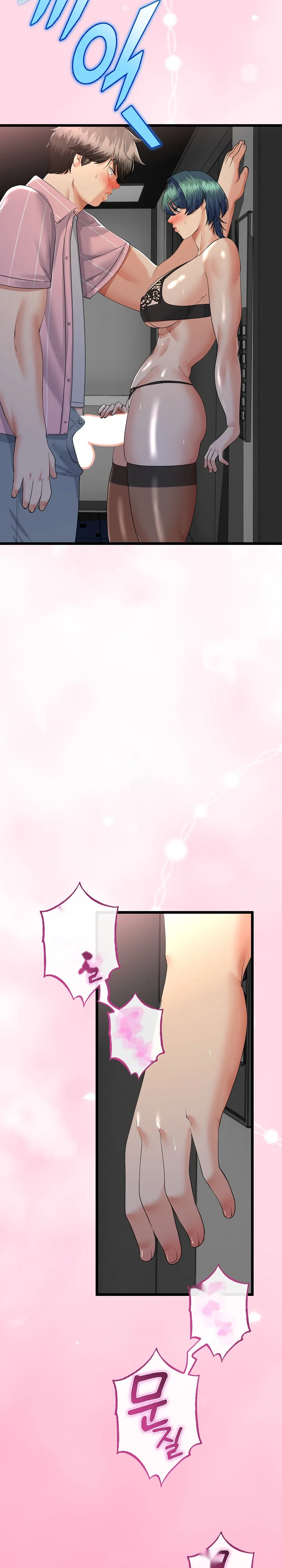 My Stepmom Has Returned Chapter 74 - Page 8