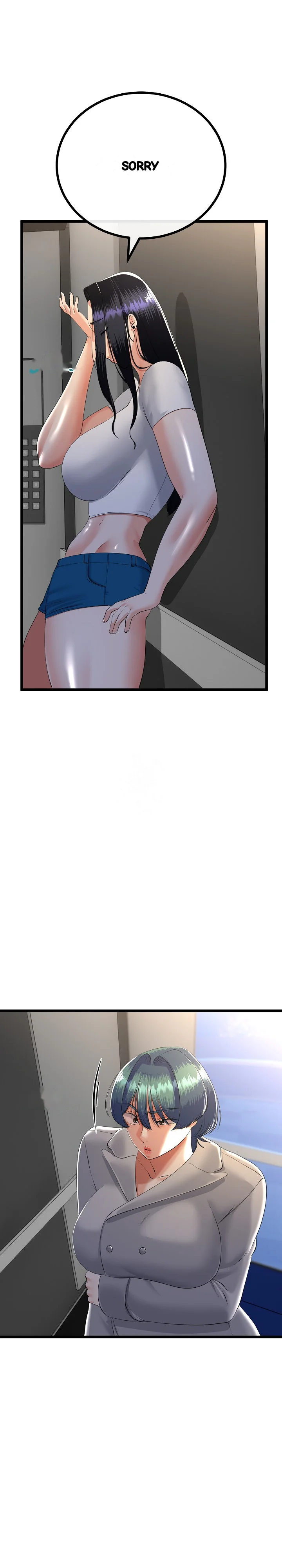 My Stepmom Has Returned Chapter 75 - Page 11
