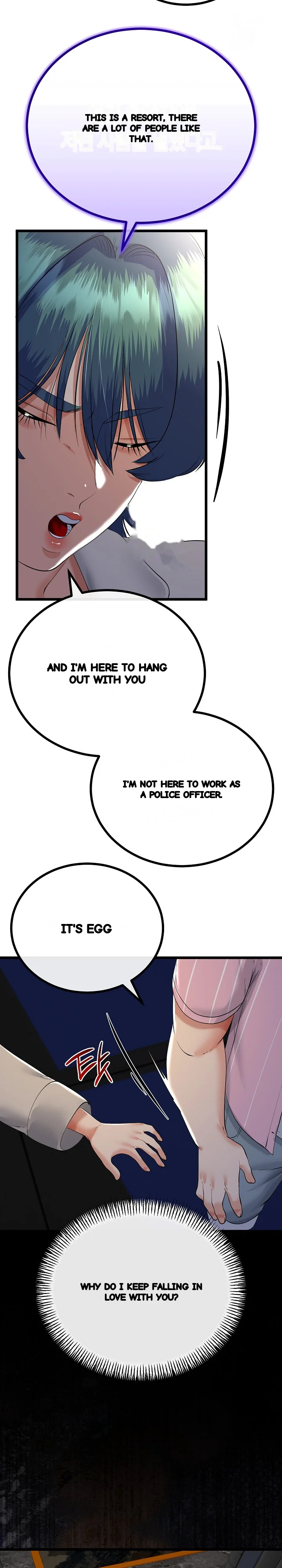 My Stepmom Has Returned Chapter 75 - Page 19