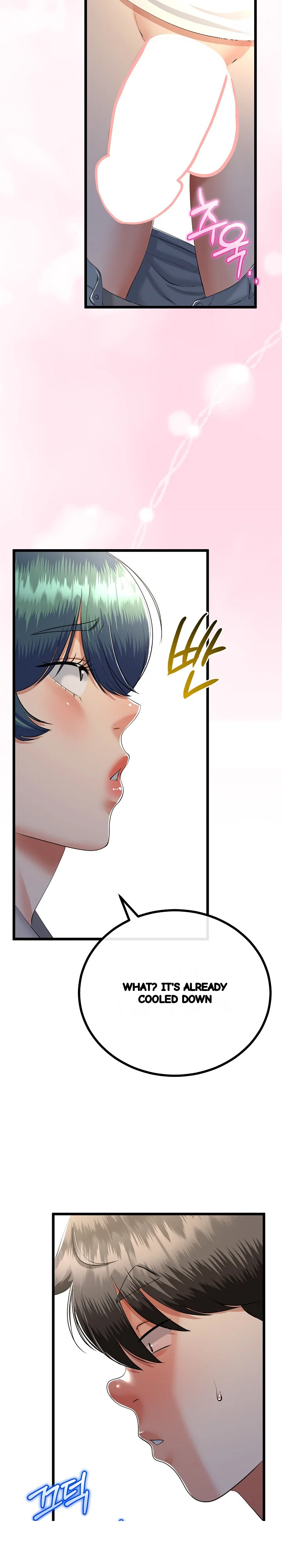 My Stepmom Has Returned Chapter 75 - Page 23