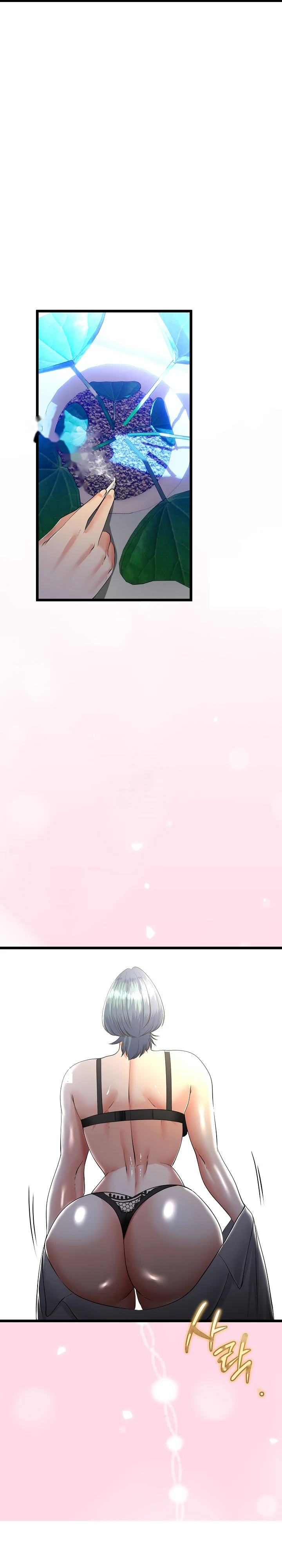 My Stepmom Has Returned Chapter 76 - Page 13