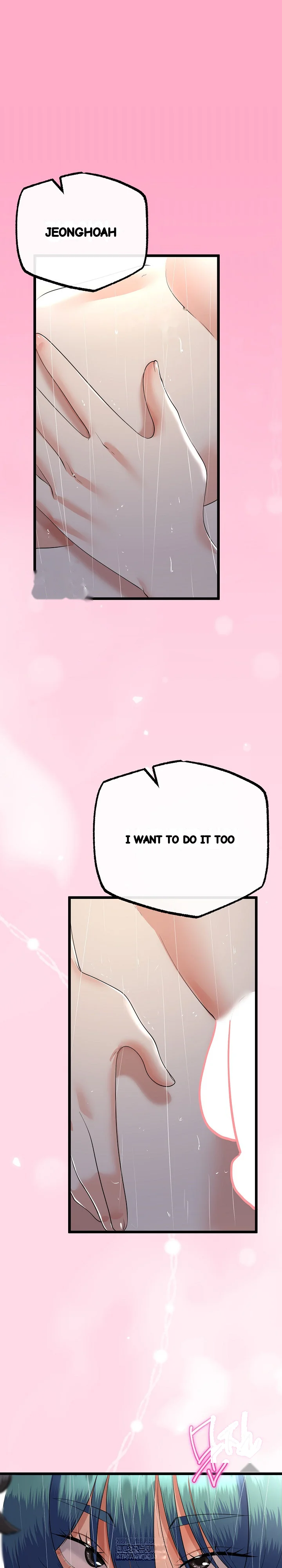 My Stepmom Has Returned Chapter 76 - Page 17