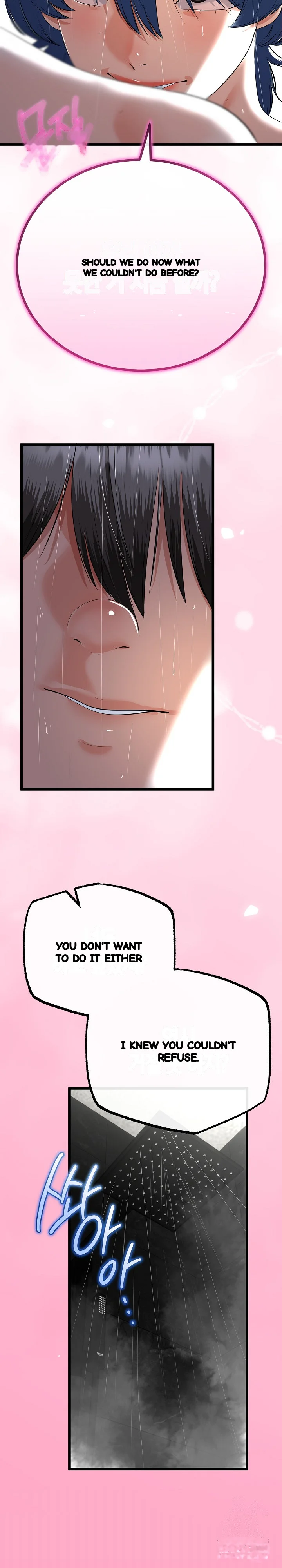 My Stepmom Has Returned Chapter 76 - Page 18
