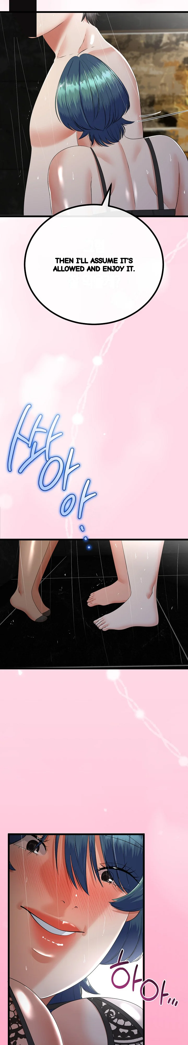My Stepmom Has Returned Chapter 76 - Page 20
