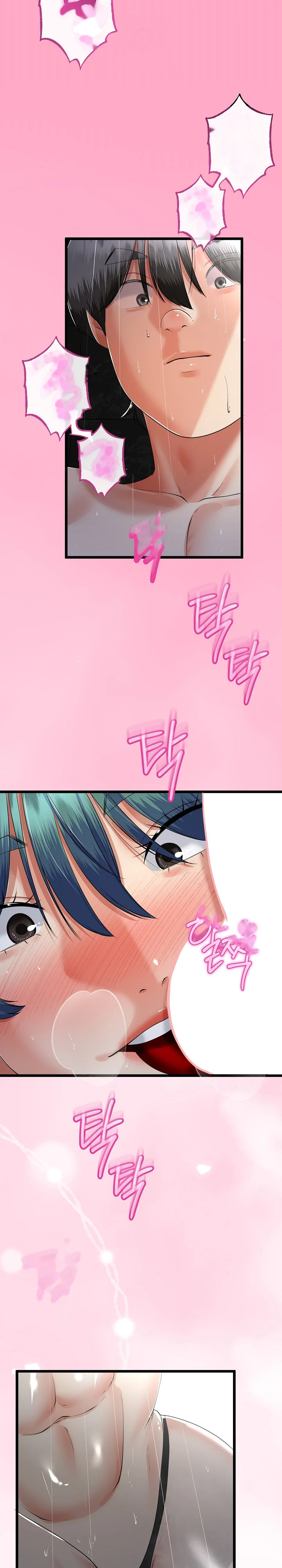 My Stepmom Has Returned Chapter 76 - Page 23
