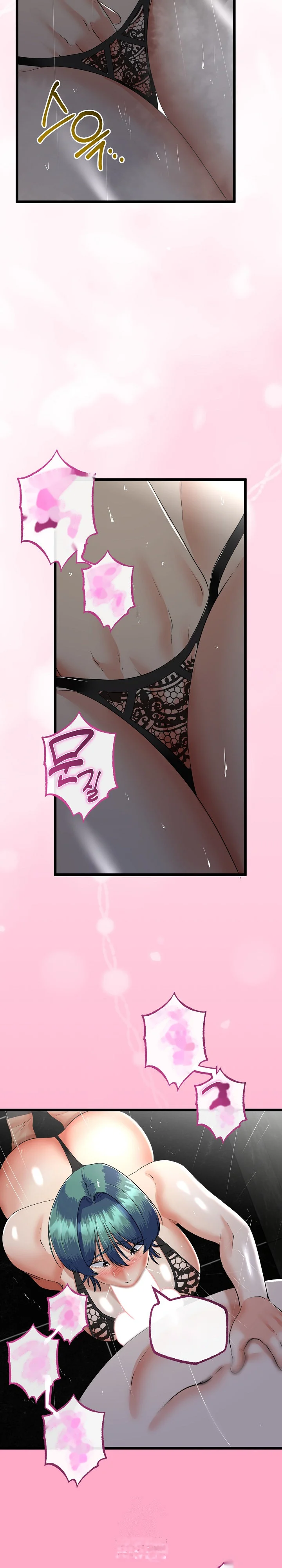 My Stepmom Has Returned Chapter 76 - Page 24