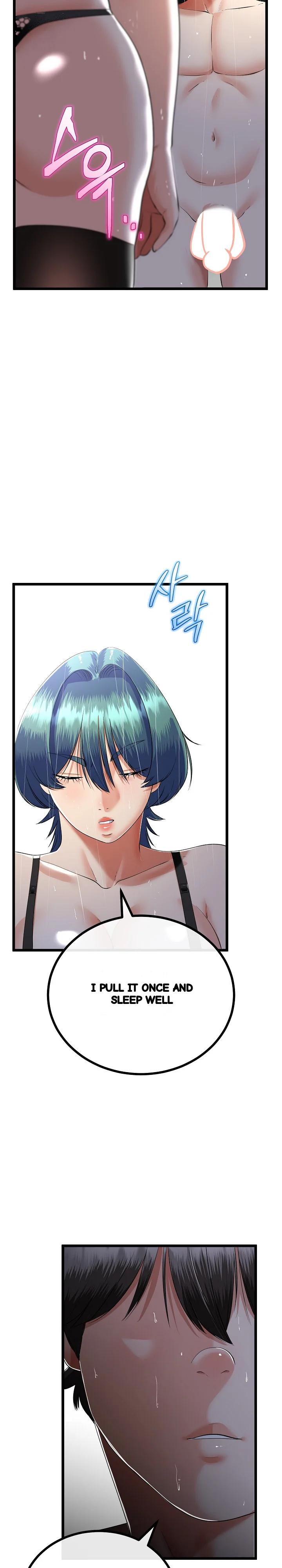My Stepmom Has Returned Chapter 77 - Page 11