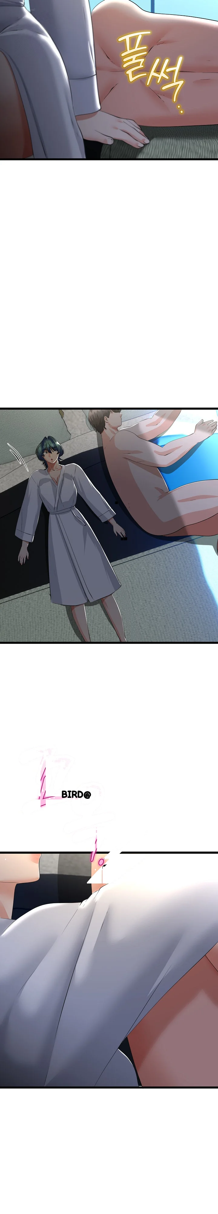 My Stepmom Has Returned Chapter 77 - Page 15