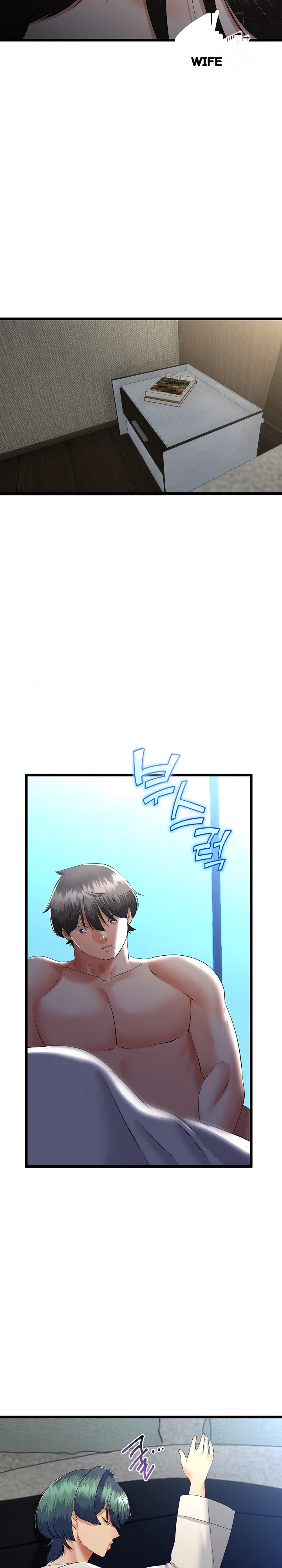 My Stepmom Has Returned Chapter 77 - Page 17