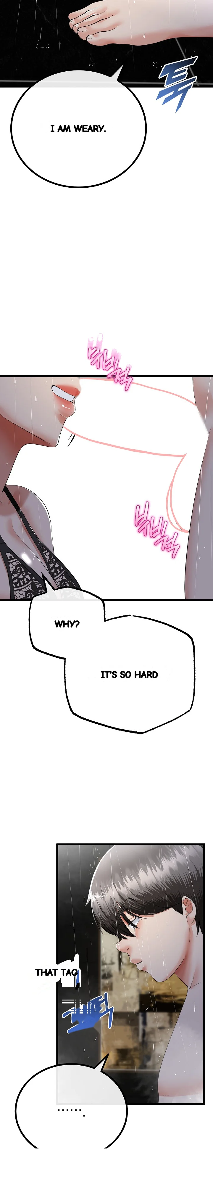 My Stepmom Has Returned Chapter 77 - Page 9