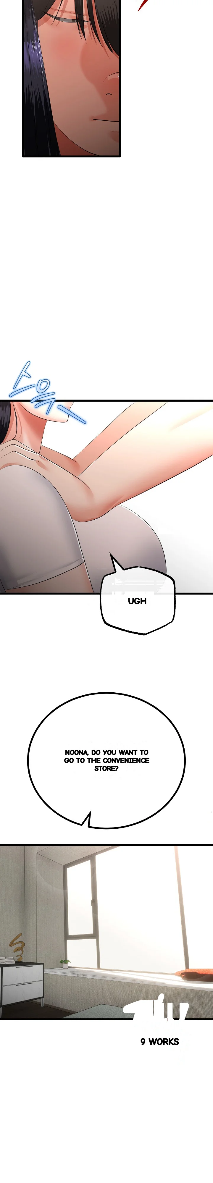 My Stepmom Has Returned Chapter 78 - Page 10