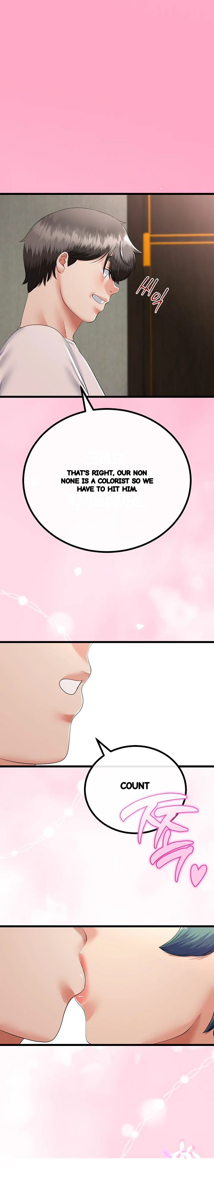 My Stepmom Has Returned Chapter 78 - Page 16
