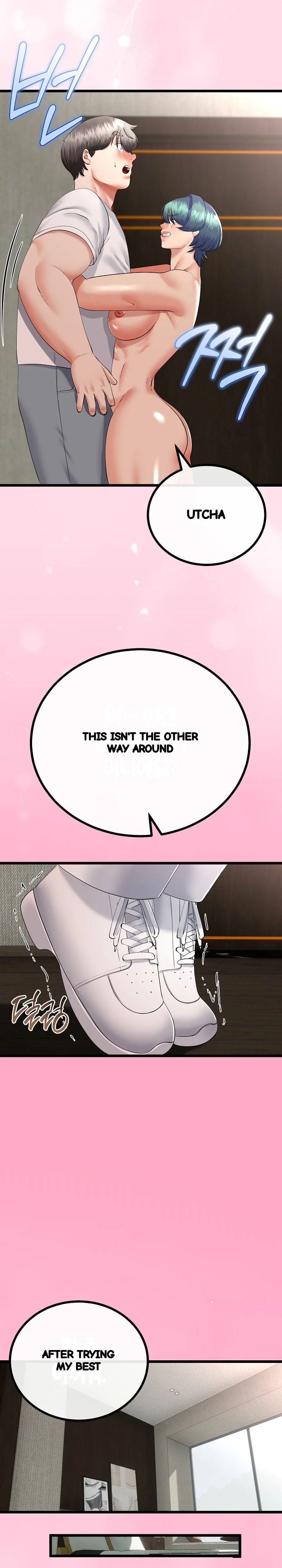 My Stepmom Has Returned Chapter 78 - Page 17