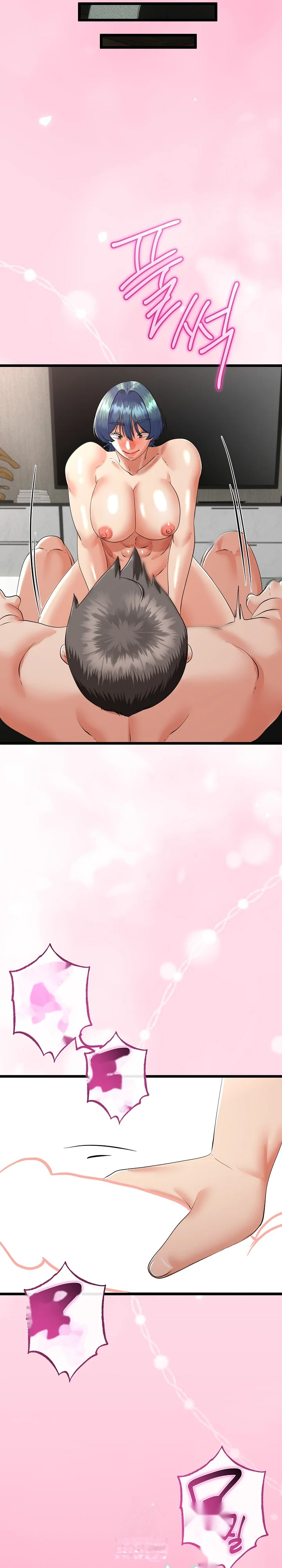 My Stepmom Has Returned Chapter 78 - Page 18