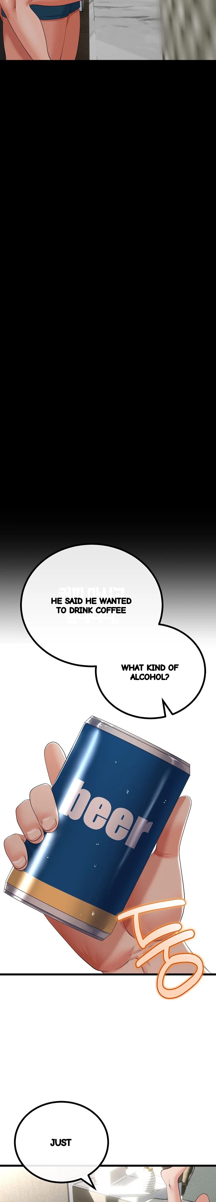 My Stepmom Has Returned Chapter 79 - Page 12