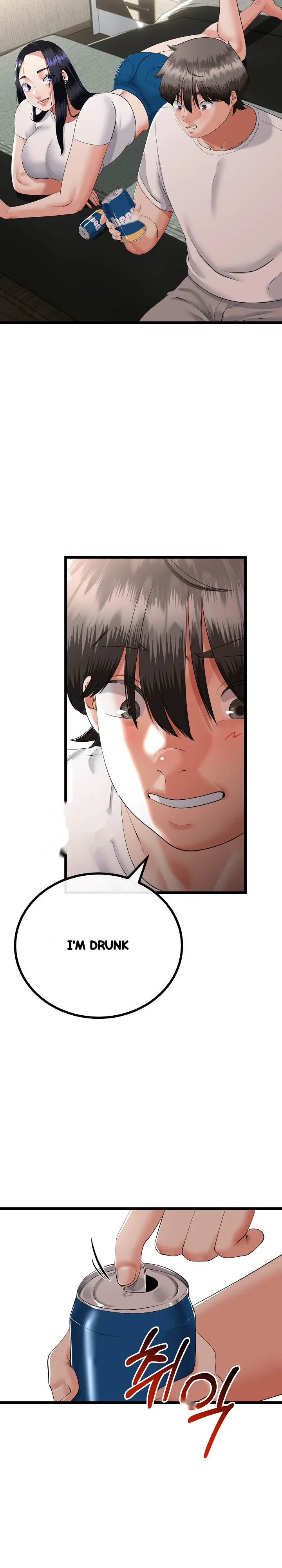 My Stepmom Has Returned Chapter 79 - Page 13