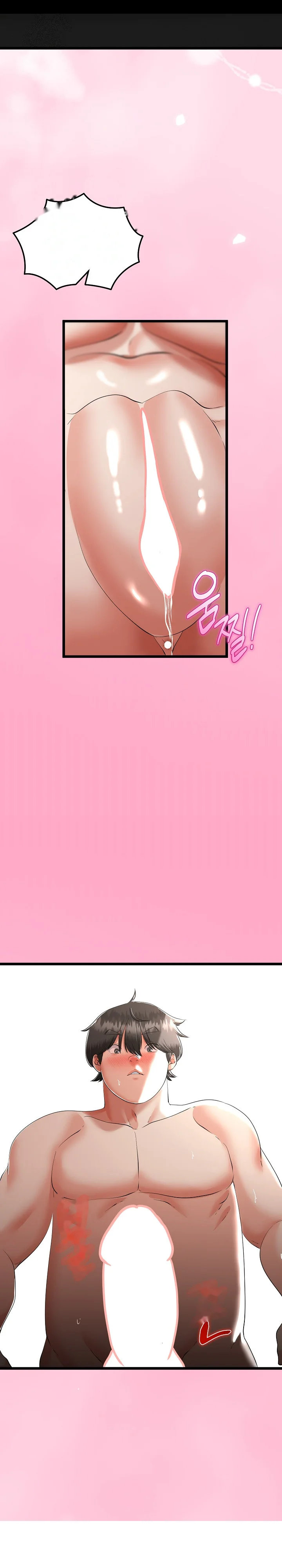 My Stepmom Has Returned Chapter 79 - Page 20