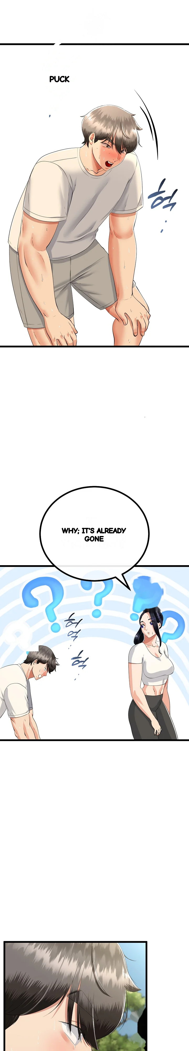 My Stepmom Has Returned Chapter 79 - Page 24