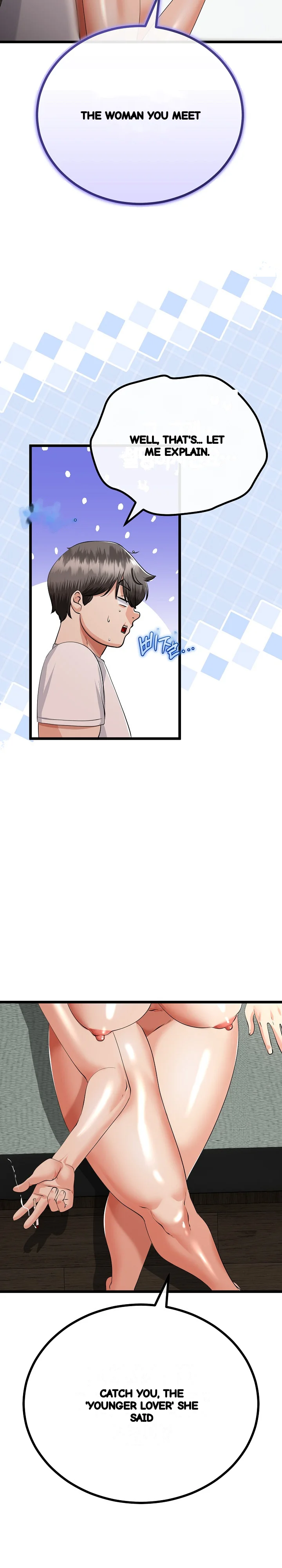 My Stepmom Has Returned Chapter 79 - Page 6