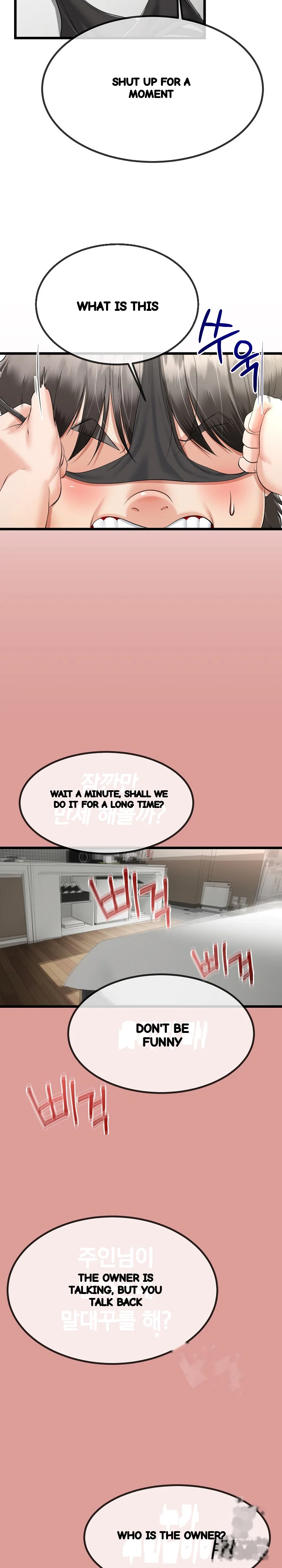 My Stepmom Has Returned Chapter 8 - Page 11
