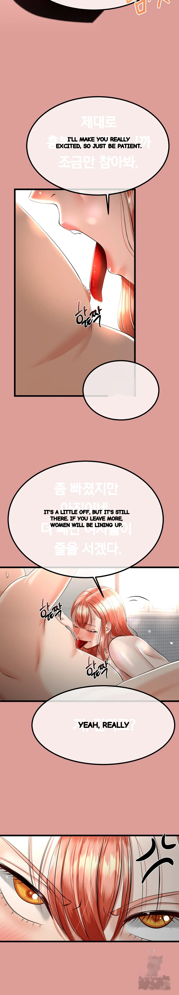 My Stepmom Has Returned Chapter 8 - Page 13