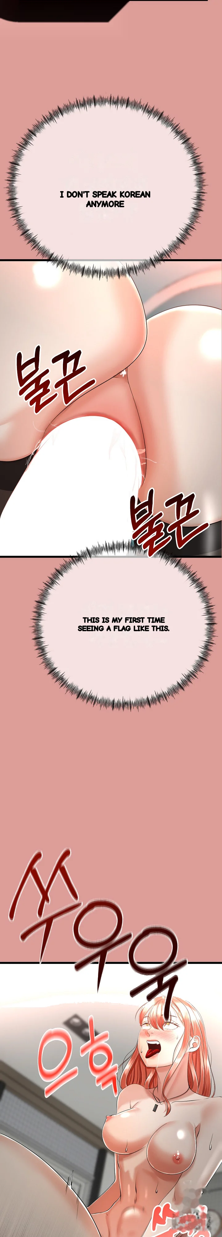 My Stepmom Has Returned Chapter 8 - Page 20
