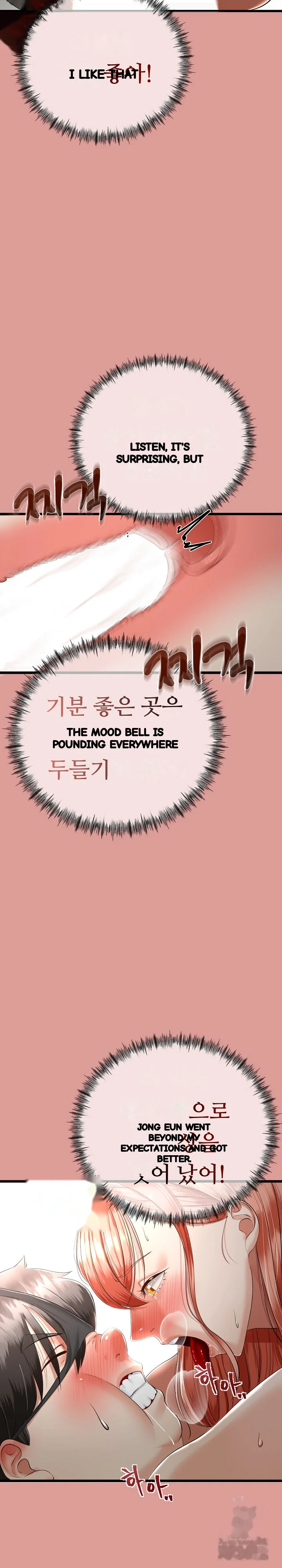 My Stepmom Has Returned Chapter 8 - Page 24