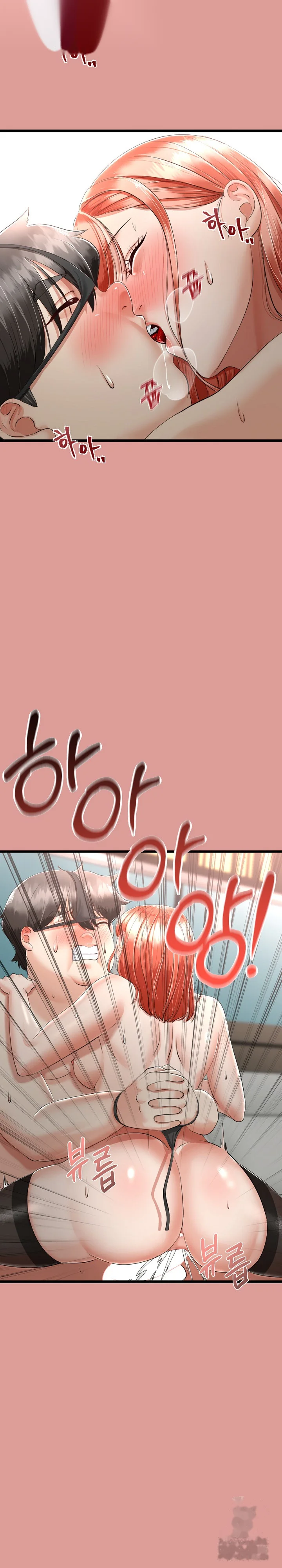 My Stepmom Has Returned Chapter 8 - Page 25