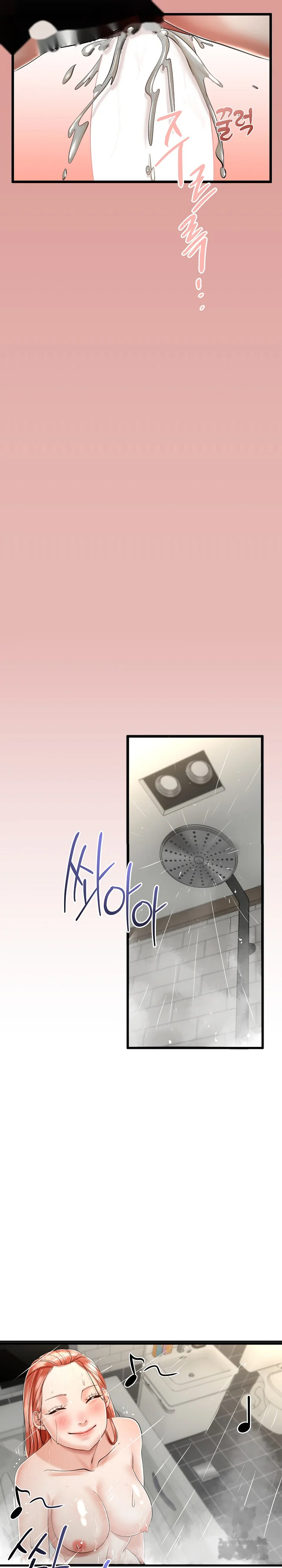 My Stepmom Has Returned Chapter 8 - Page 26