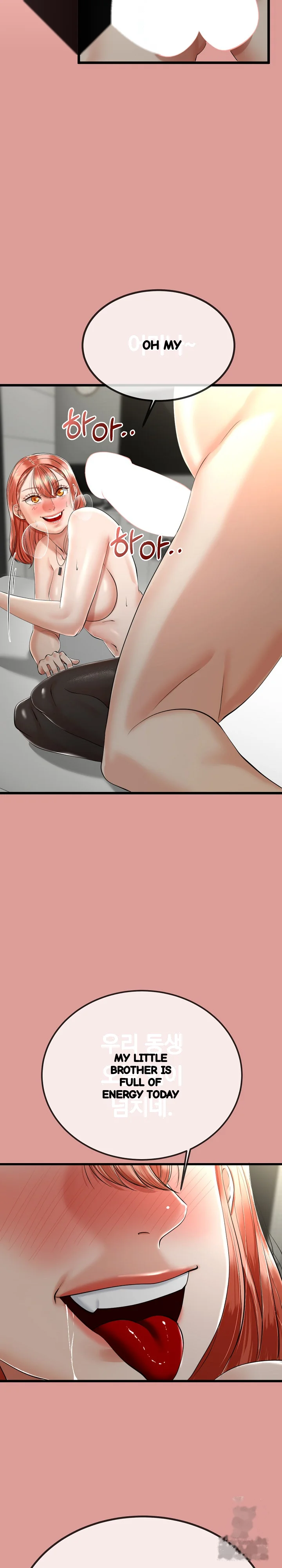 My Stepmom Has Returned Chapter 8 - Page 3