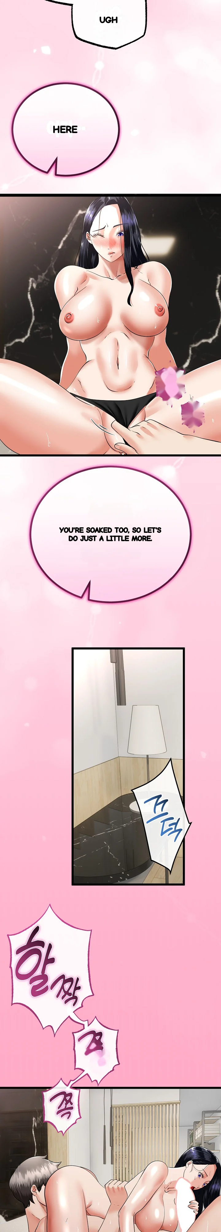 My Stepmom Has Returned Chapter 80 - Page 18