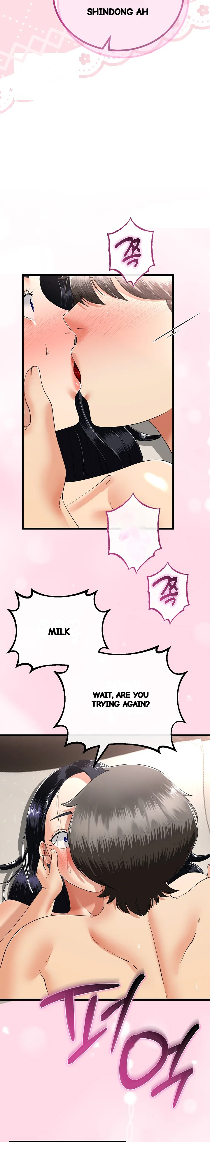 My Stepmom Has Returned Chapter 80 - Page 23