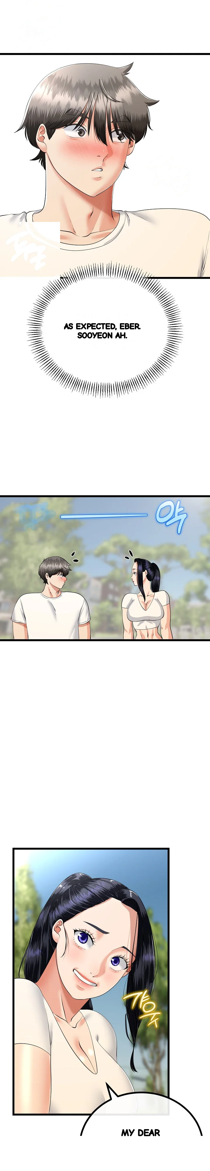My Stepmom Has Returned Chapter 80 - Page 4