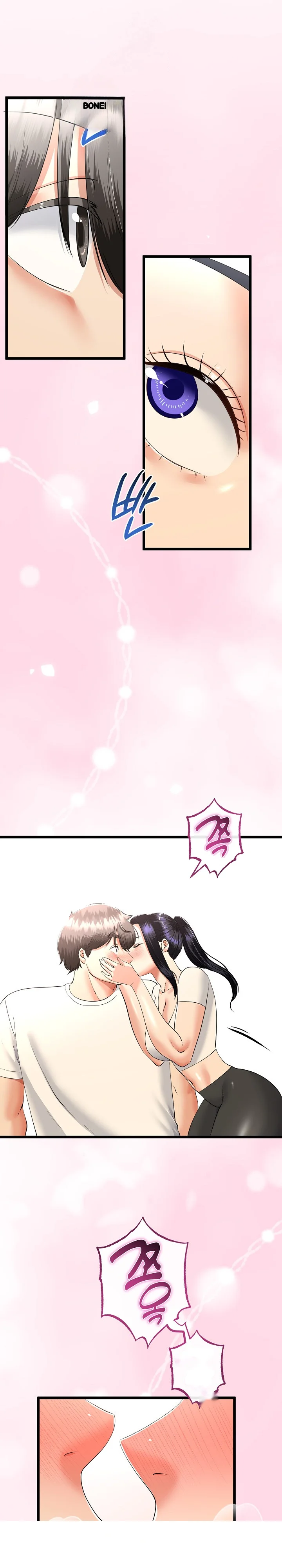 My Stepmom Has Returned Chapter 80 - Page 6
